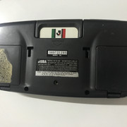 Son-2