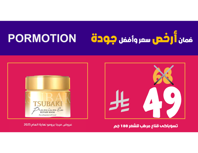 62
