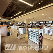 쇼핑 경험이 달라진다…JDC면세점 제주공항점 새 단장