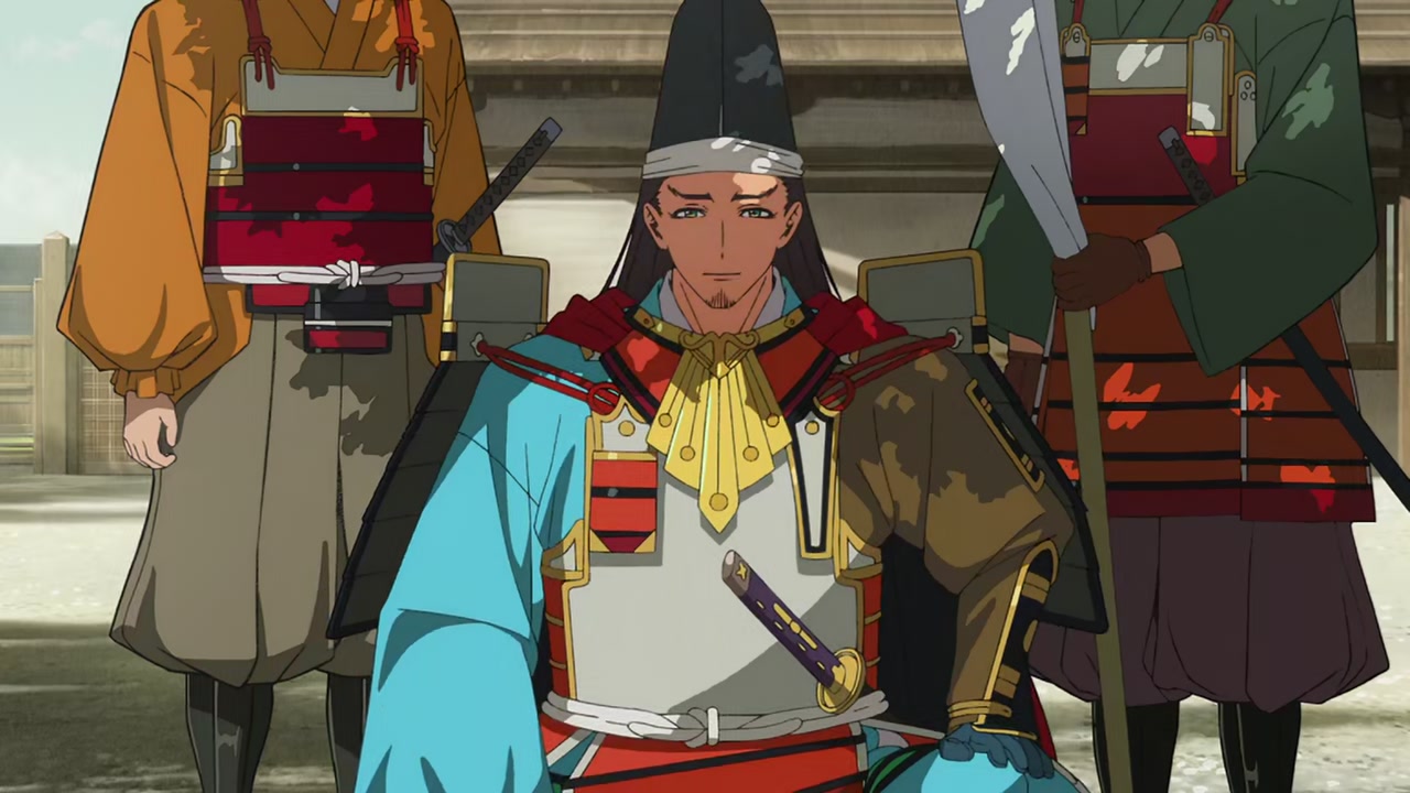 The Elusive Samurai Screenshot