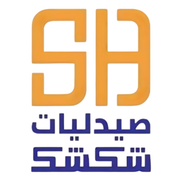 صيدليات شكشك