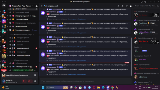 Screenshot (324)