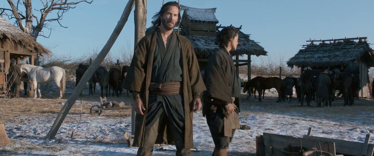 47 Ronin Screenshot