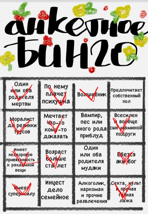 [Изображение: 7c6487834cb3.jpg]
