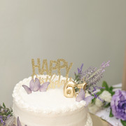 IMG-0984