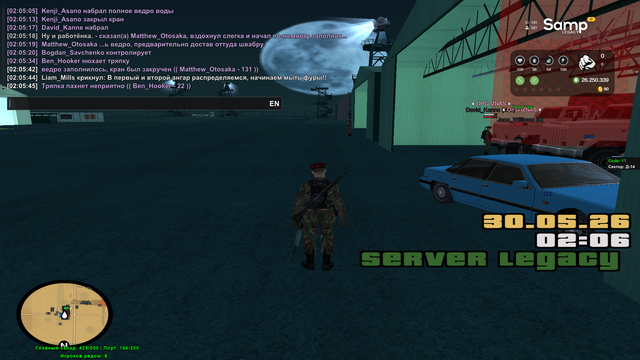 Screenshot 3.png