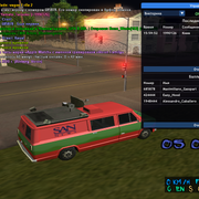 sa-mp-005