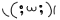 Ac-PQFVV.gif
