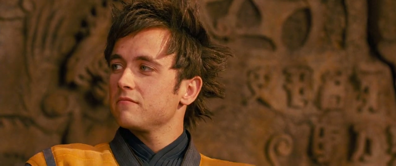 Dragonball Evolution Screenshot