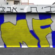 Graffiti artwork by maor