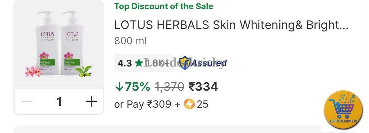 Loot Grabfast Lootthis – Just ₹334 | Best Deal Loot Grabfast Lootthis – Just ₹334 | Best Deal