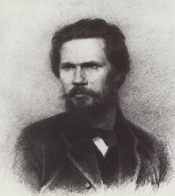 Портрет И Н Крамского