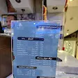 صورة منيو كشري ابو طارق