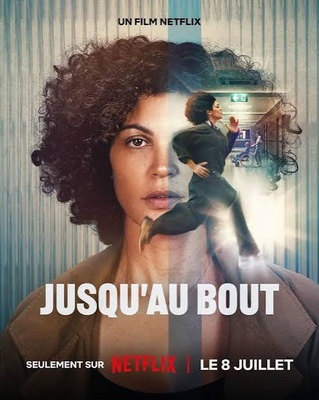Nulla Da Perdere (2026) FullHD 1080p WEBrip DV/HDR HEVC ITA/FRE