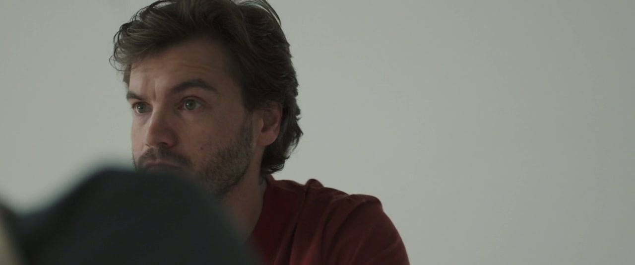 The Immaculate Room Screenshot