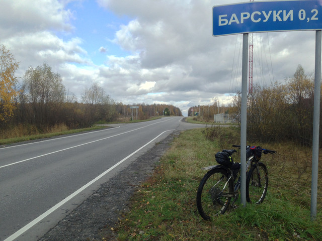 IMG-4365.jpg