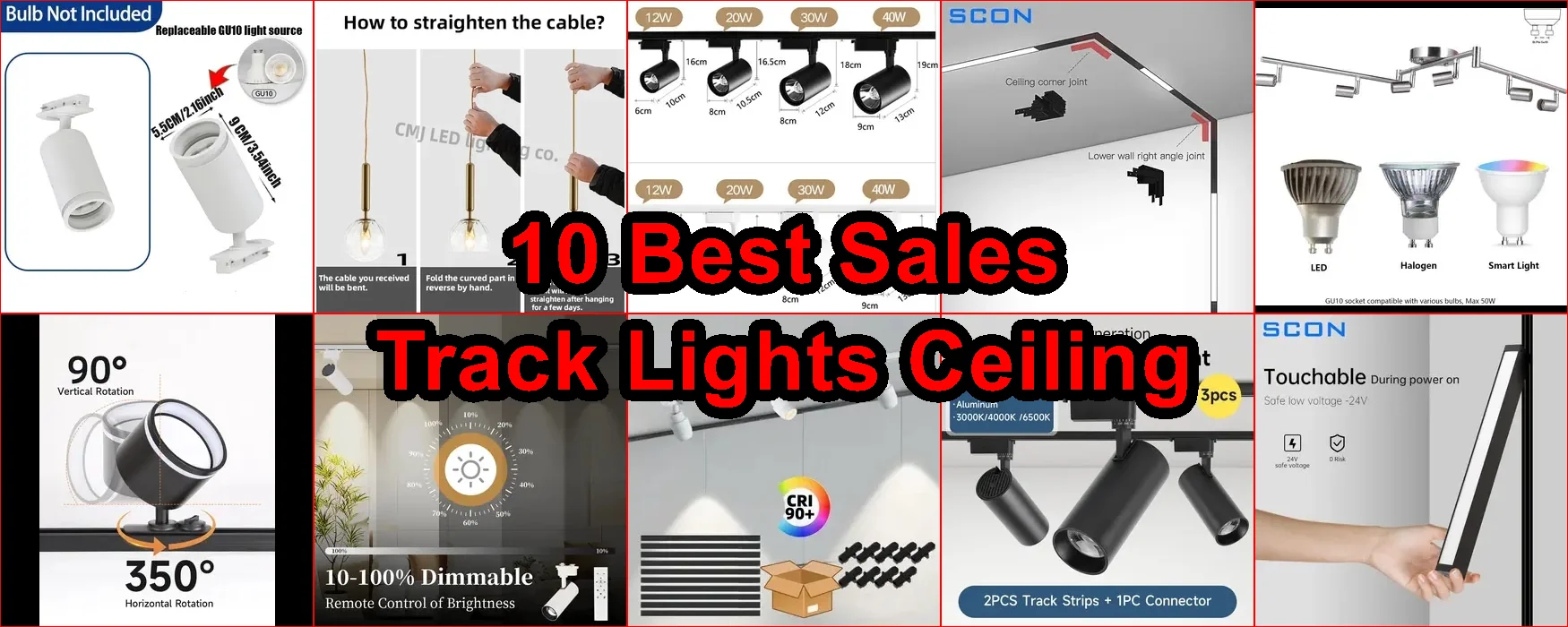 天花板軌道燈 評價