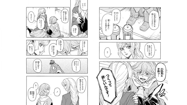 DLRAW-net-07