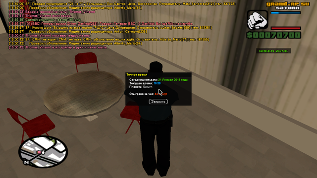 sa mp 168.png