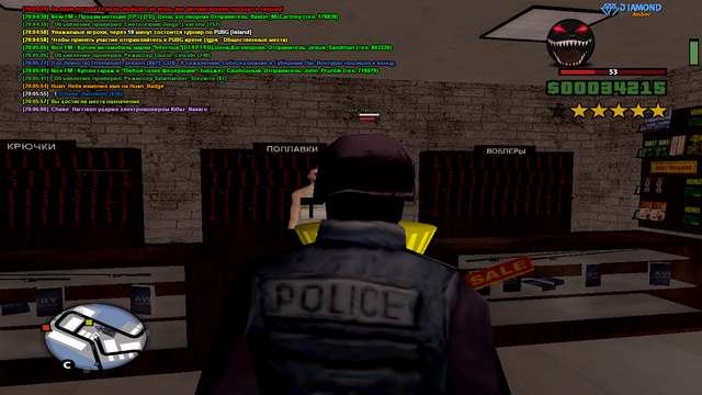 sa-mp-450.png
