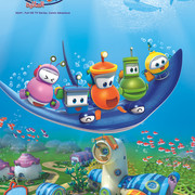 Bubble-Marin