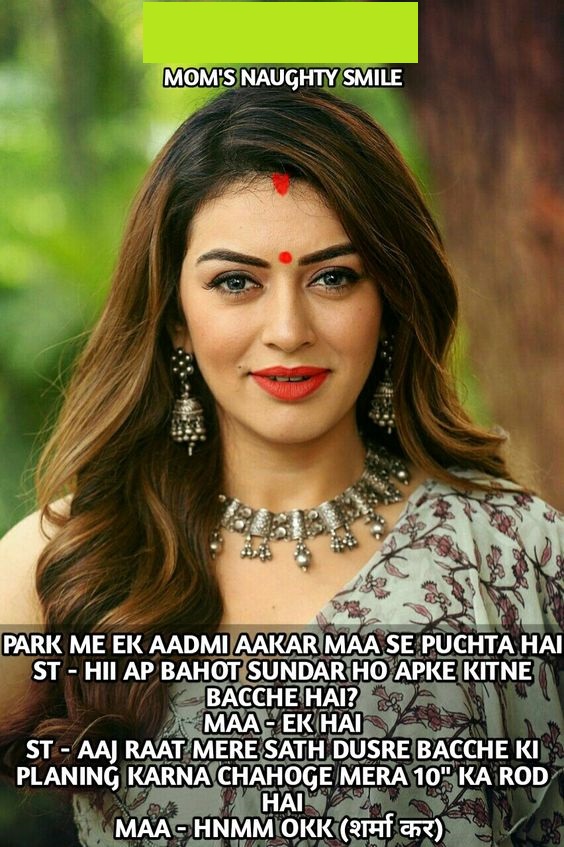 INCEST : Family Mein Pyar Romance or Sex