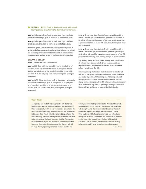 Page-00103.jpg