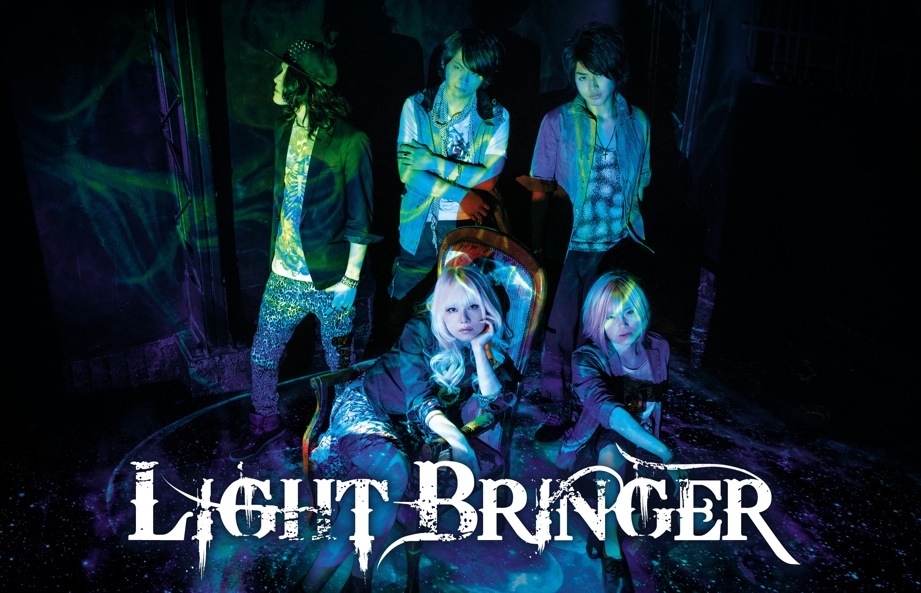 light-bringer