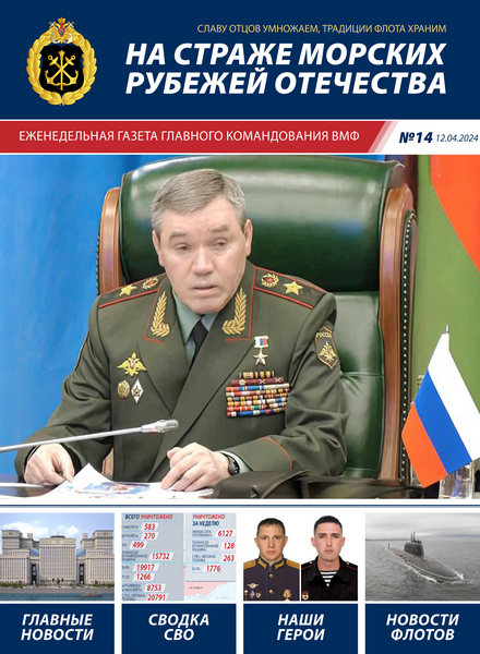 Tech-Journals.ru