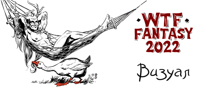 banner700x300visual