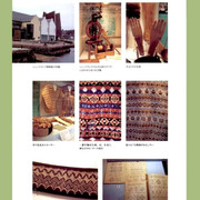 Page-00007