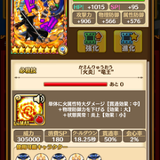 IMG-2166