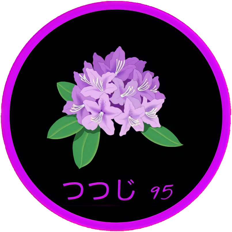 Azalea