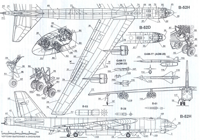 b52mk-2
