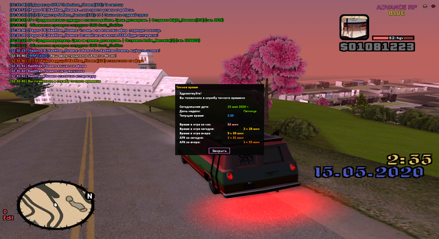 sa-mp-211.png