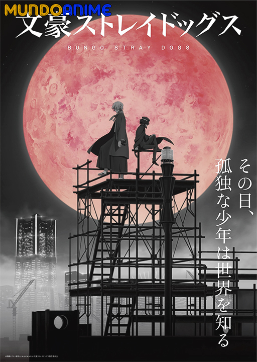 Bungou Stray Dogs 4th Season