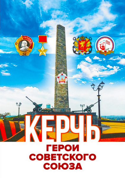 Tech-Journals.ru