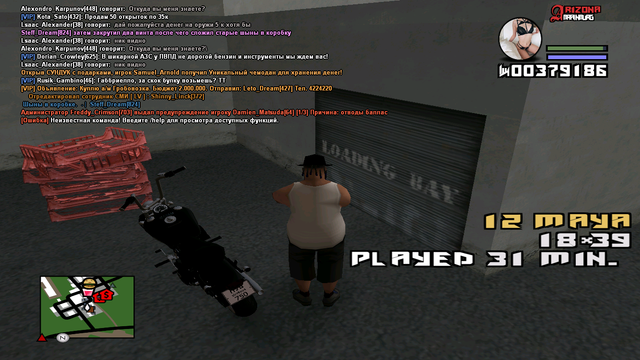 sa mp 044.png