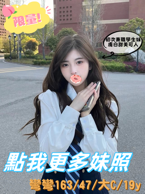 高雄舒壓