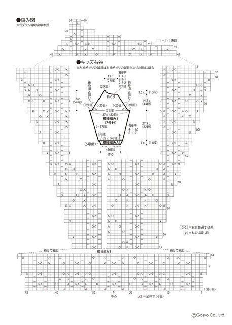 Page-00052.jpg