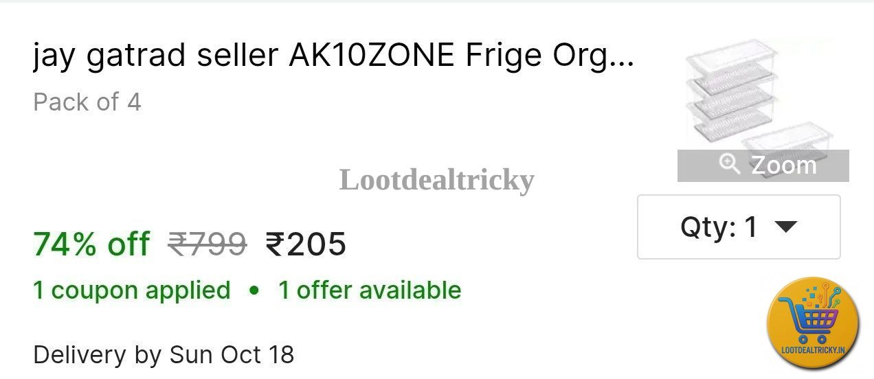 205 Bitli In | Loot Ka Maal 205 Bitli In | Loot Ka Maal