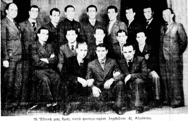 1938