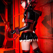 ryuko1 089 FILEminimizer