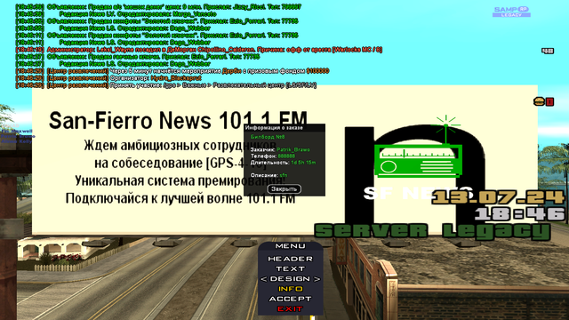 sa-mp-038.png