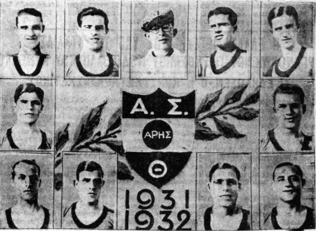 1931-32