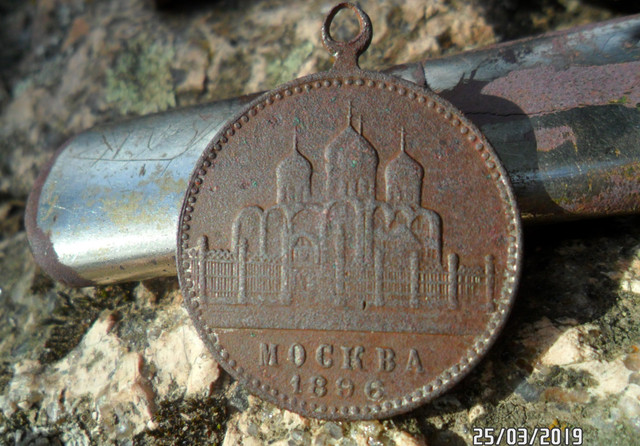 Finds-3