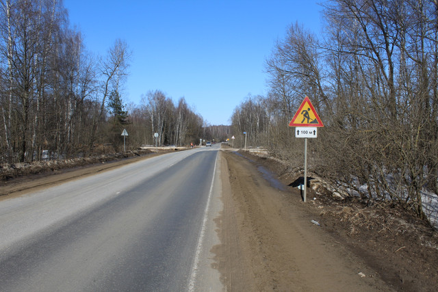 IMG-6487