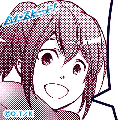 gou08.png