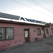 NIKON-4