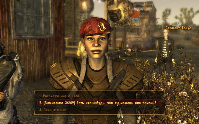 Screen-Shot52